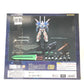 SMP スーパーロボット大戦OG バンプレイオス プレミアムバンダイ限定 BANDAI バンダイ プラモデル 未組立品