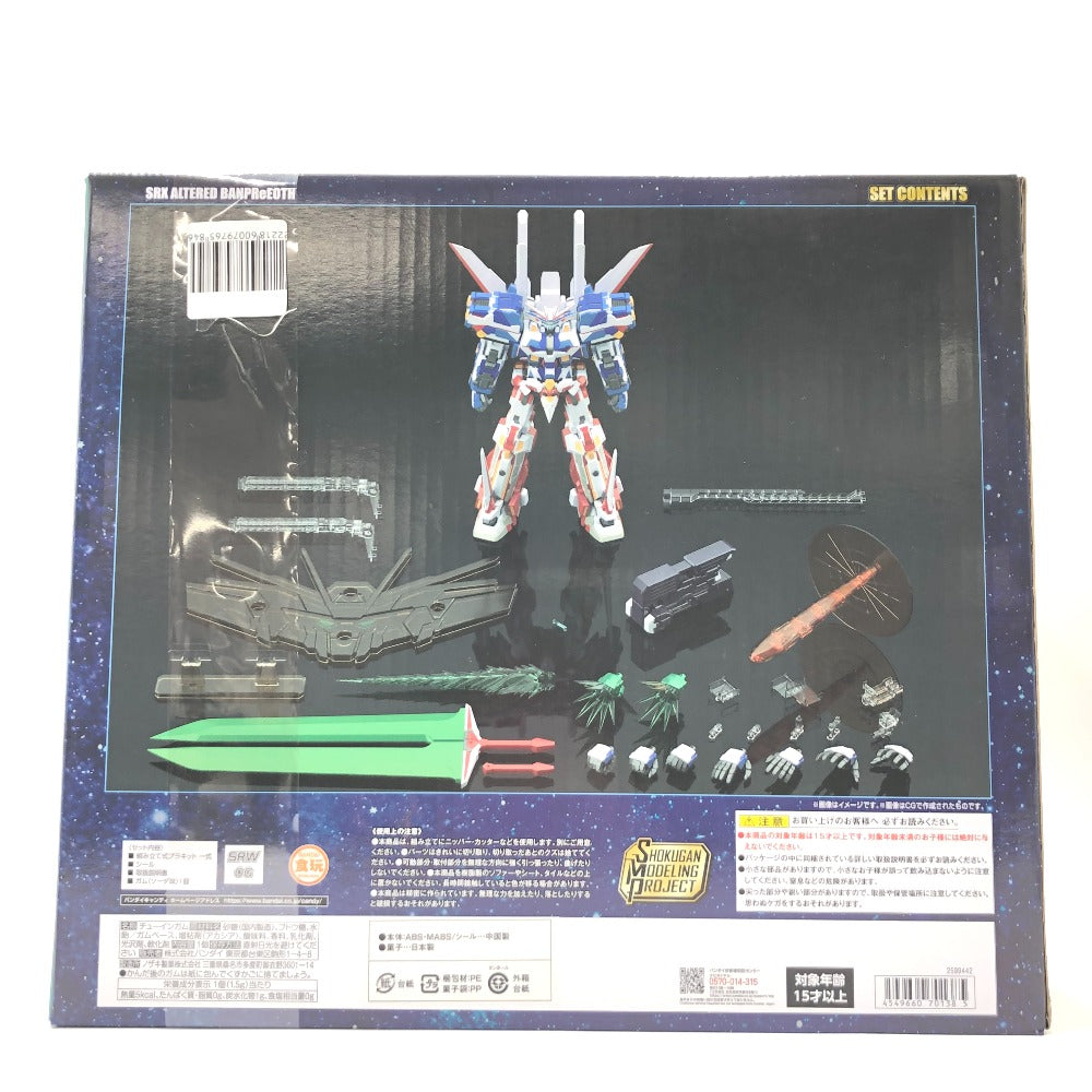 SMP スーパーロボット大戦OG バンプレイオス プレミアムバンダイ限定 BANDAI バンダイ プラモデル 未組立品