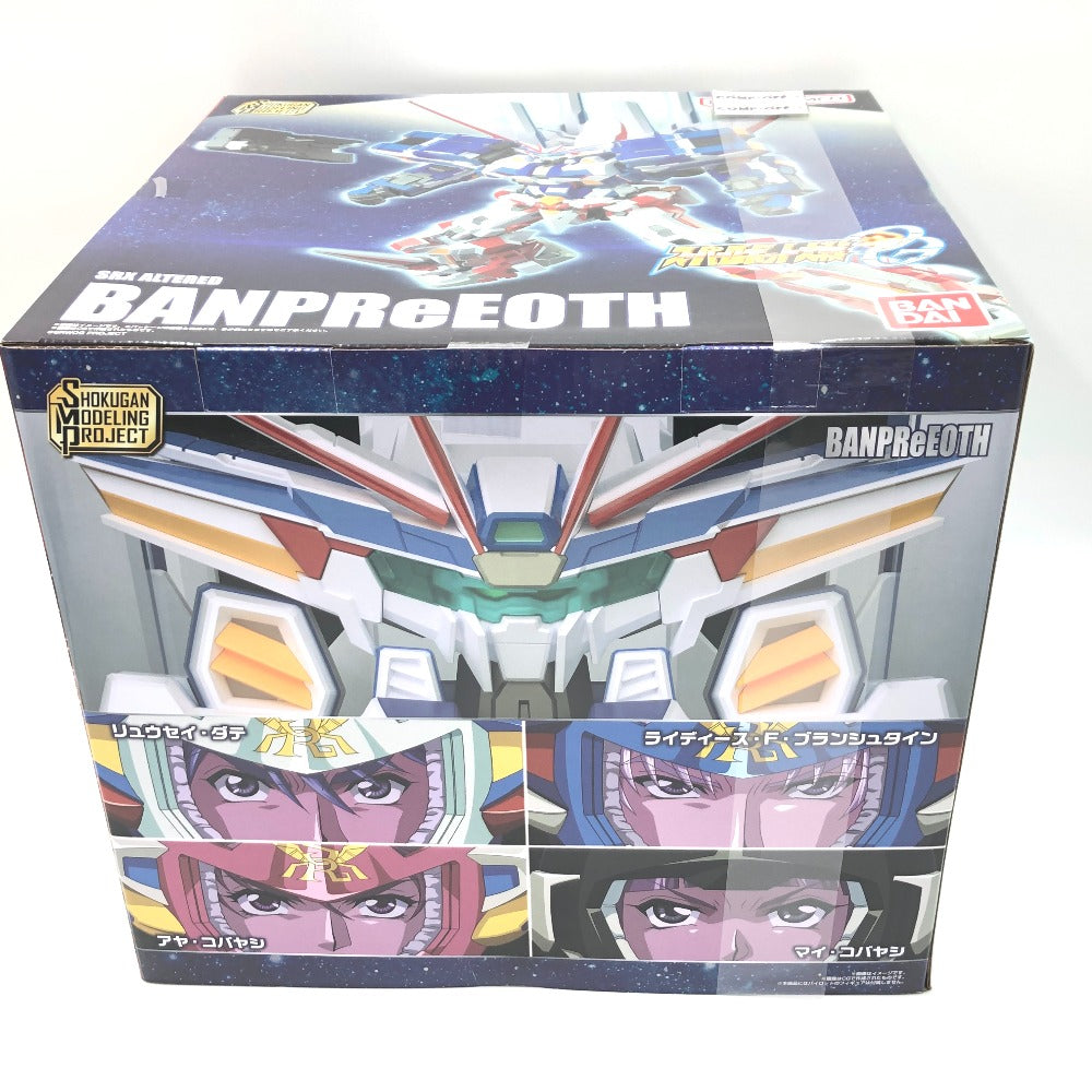 SMP スーパーロボット大戦OG バンプレイオス プレミアムバンダイ限定 BANDAI バンダイ プラモデル 未組立品