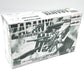 1/144 HG GN-010 ガンダムサバーニャ 最終決戦仕様 「劇場版 機動戦士ガンダム00(ダブルオー) -A wakening of the Trailblazer-」 プレミアムバンダイ限定 BANDAI SPIRITS バンダイスピリッツ プラモデル