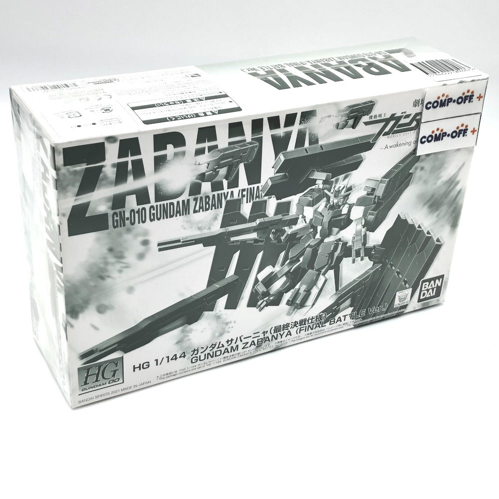 1/144 HG GN-010 ガンダムサバーニャ 最終決戦仕様 「劇場版 機動戦士ガンダム00(ダブルオー) -A wakening of the Trailblazer-」 プレミアムバンダイ限定 BANDAI SPIRITS バンダイスピリッツ プラモデル