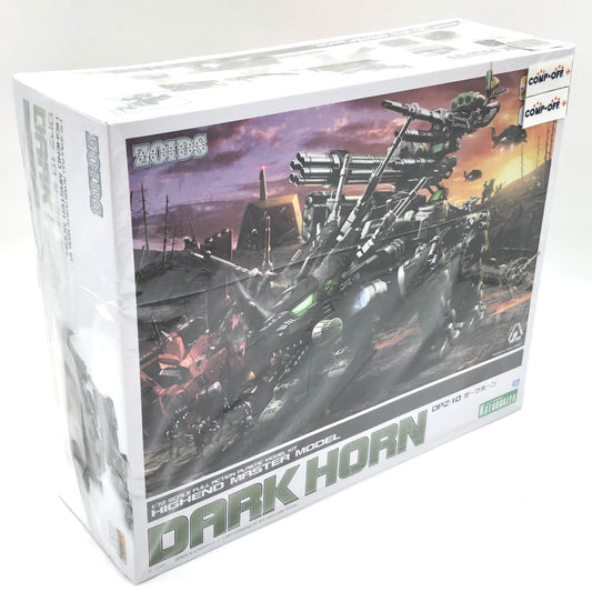1/72 DPZ-10 ダークホーン 「ZOIDS ゾイド」 HMM KOTOBUKIYA コトブキヤ プラモデル