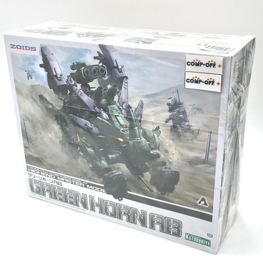 1/72 グリーンホーンAB 「ZOIDS ゾイド」 HMM KOTOBUKIYA コトブキヤ プラモデル