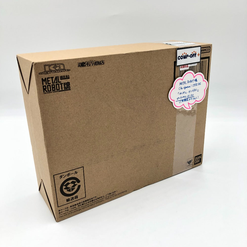 METAL ROBOT魂(Ka signature) ＜SIDE MS＞ ゼータプラス A1/A2(C型換装パーツセット) 「ガンダム・センチネル」 魂ウェブ商店限定 BANDAI バンダイ プラモデル 未組立品