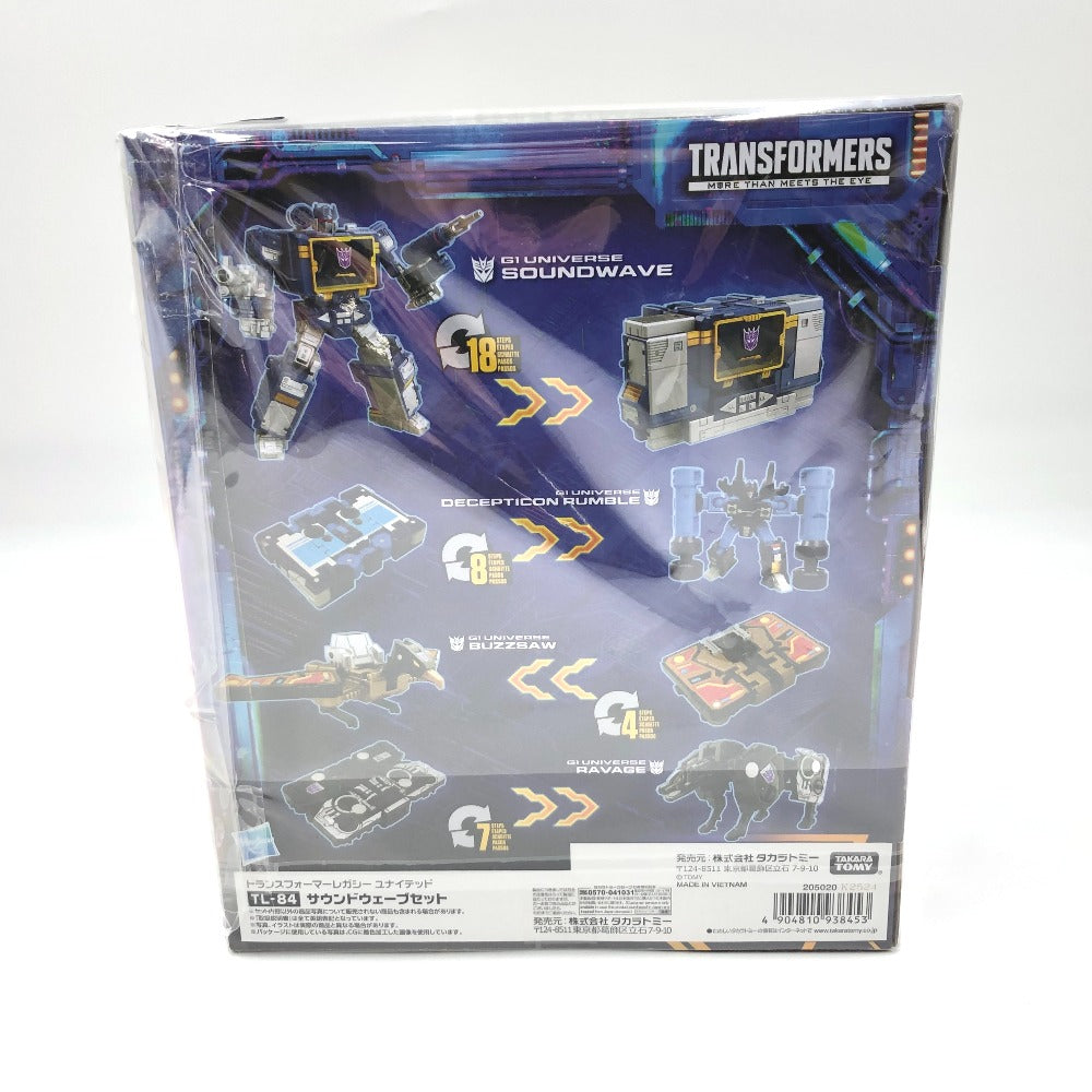 TL-84 サウンドウェーブセット 「トランスフォーマー レガシー ユナイテッド」 TAKARA TOMY タカラトミー フィギュア 未開封品