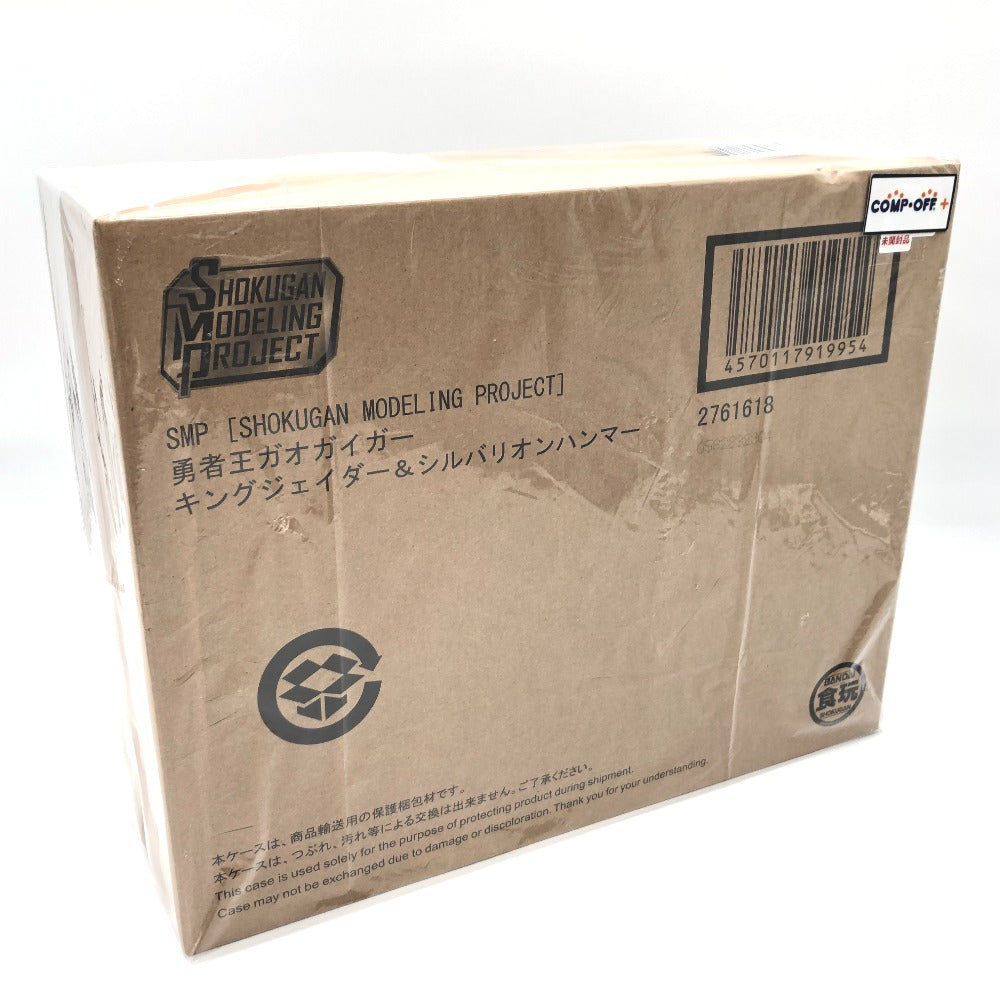 BANDAI (バンダイ) プラモデル SMP 勇者王ガオガイガー キングジェイダー＆シルバリオンハンマー プレミアムバンダイ限定 未使用品