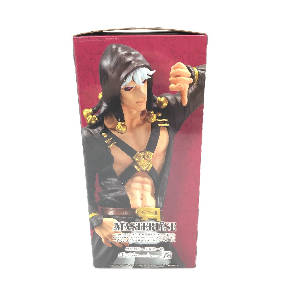 リゾット・ネエロ 「一番くじ ジョジョの奇妙な冒険 GOLDEN WIND -HITMAN TEAM-」 MASTERLISE A賞 フィギュア BANDAI バンダイ 一番くじ フィギュア 未開封品