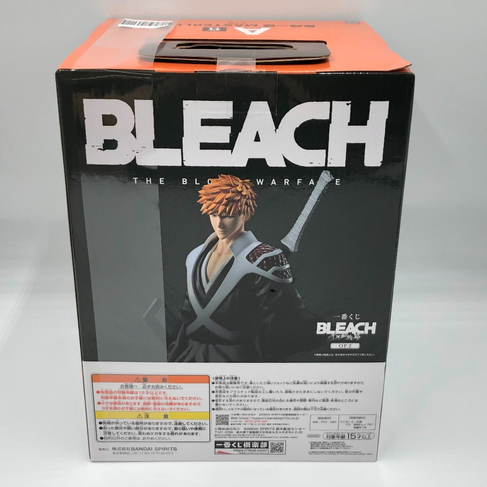 黒崎一護 「一番くじ BLEACH-ブリーチ- 千年血戦篇 OP.2」 MASTERLISE A賞 フィギュア BANDAI バンダイ 一番くじ フィギュア 未開封品