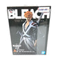 黒崎一護 「一番くじ BLEACH-ブリーチ- 千年血戦篇 OP.2」 MASTERLISE A賞 フィギュア BANDAI バンダイ 一番くじ フィギュア 未開封品