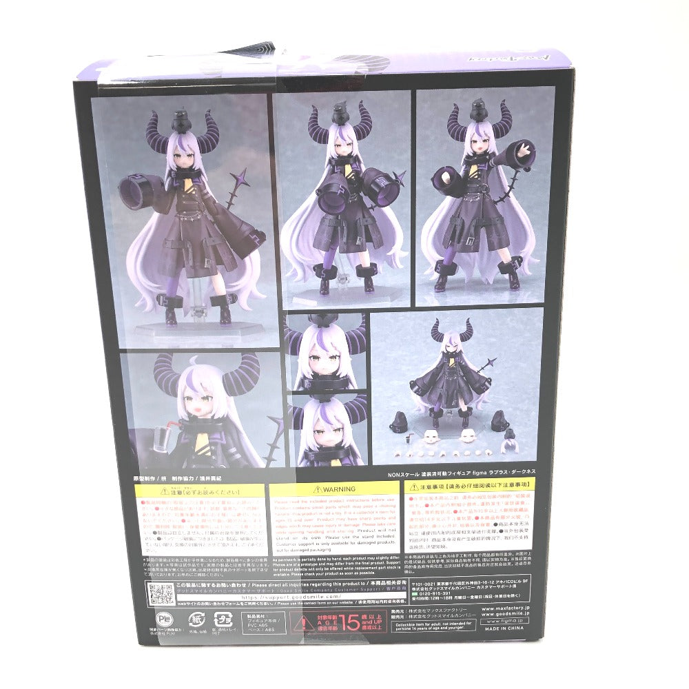 figma ラプラス・ダークネス 「ホロライブプロダクション」 フィギュア 未開封品
