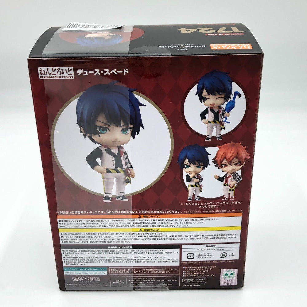 ねんどろいど デュース・スペード 「ディズニー ツイステッドワンダーランド」 GOODSMILE ONLINE SHOP＆ANIPLEX+限定 ねんどろいど グッドスマイルカンパニー ネンドロイド フィギュア 未開封品