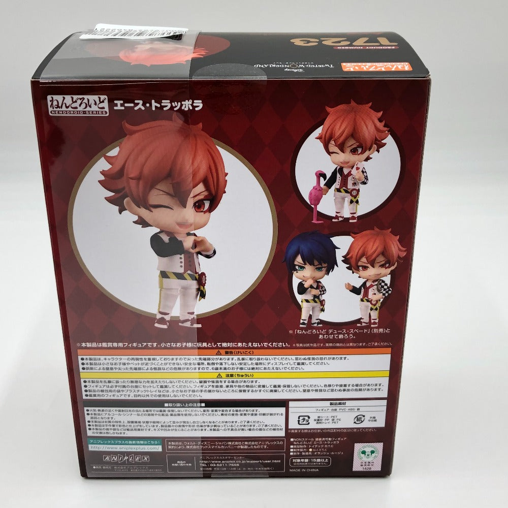 ねんどろいど エース・トラッポラ 「ディズニー ツイステッドワンダーランド」 GOODSMILE ONLINE SHOP＆ANIPLEX+限定 ねんどろいど グッドスマイルカンパニー ネンドロイド フィギュア 未開封品