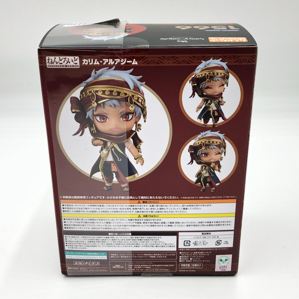 ねんどろいど カリム・アルアジーム 「ディズニー ツイステッドワンダーランド」 ANIPLEX+＆GOODSMILE ONLINE SHOP限定 ねんどろいど グッドスマイルカンパニー ネンドロイド フィギュア 未開封品