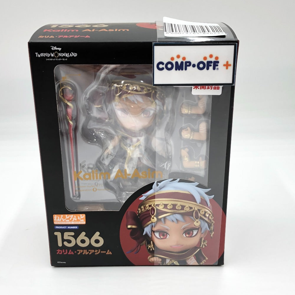 ねんどろいど カリム・アルアジーム 「ディズニー ツイステッドワンダーランド」 ANIPLEX+＆GOODSMILE ONLINE SHOP限定 ねんどろいど グッドスマイルカンパニー ネンドロイド フィギュア 未開封品