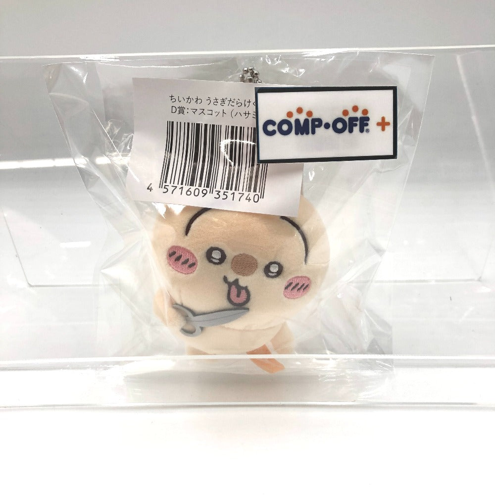 うさぎ(ハサミ) マスコット 「ちいかわマーケット ちいかわくじ ちいかわ なんか小さくてかわいいやつ うさぎだらけくじ」 D賞 グレイ・パーカー・サービス グレイパーカーサービス ぬいぐるみ 未開封品