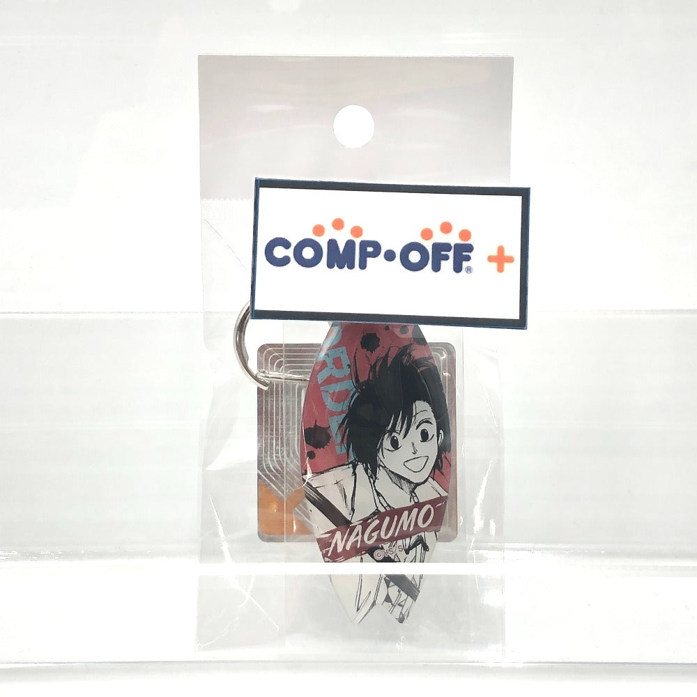 コンプオフ キャラクターグッズ