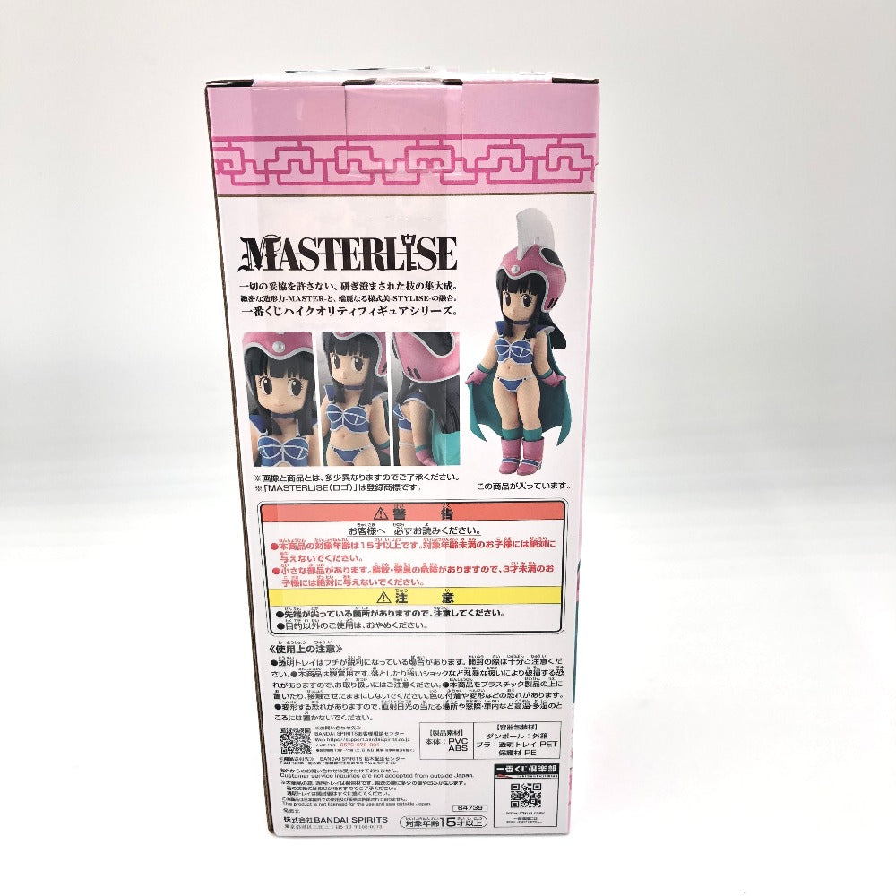 チチ 「一番くじ ドラゴンボール EX 孫悟空修業編」 MASTERLISE E賞 フィギュア フィギュア 未開封品