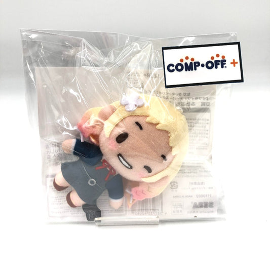 鬼塚夏美 ふわぷちマスコットぬいぐるみ 「セガラッキーくじONLINE ラブライブ!スーパースター!! -ふわぷち-」 B賞-9 ぬいぐるみ 未開封品