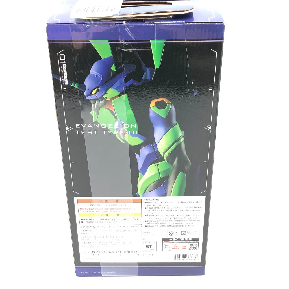 エヴァンゲリオン初号機 「一番くじ シン・エヴァンゲリオン劇場版～初号機、出撃せよ!～」 A賞 フィギュア BANDAI バンダイ 一番くじ フィギュア 未開封品