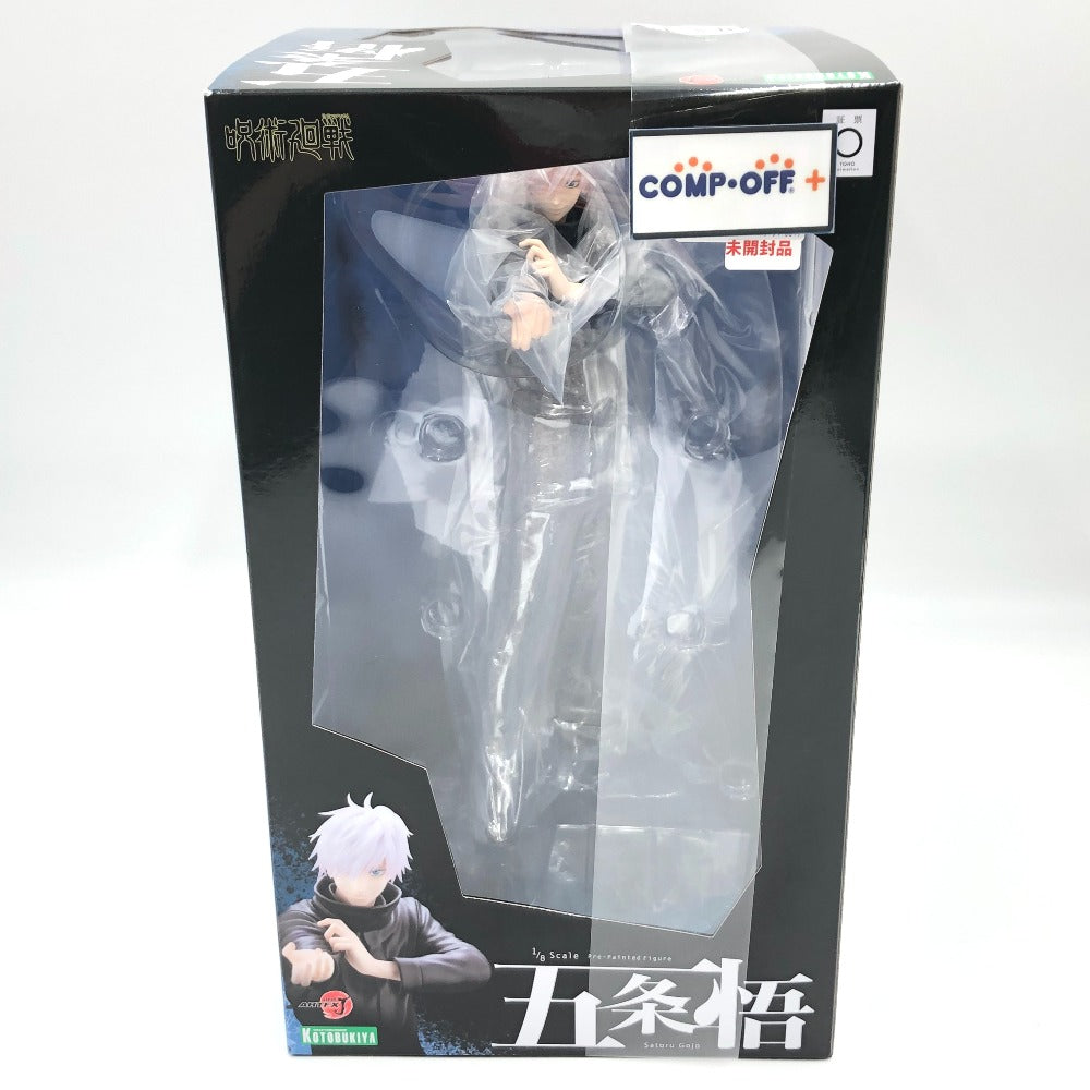 ARTFX J 五条悟 「呪術廻戦」 1/8 PVC塗装済み完成品 KOTOBUKIYA コトブキヤ フィギュア 未開封品