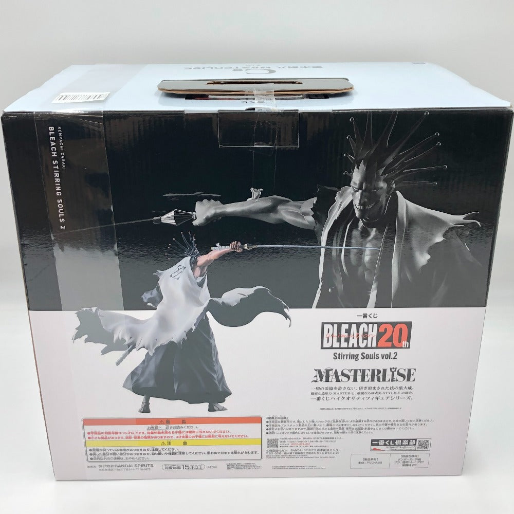 更木剣八 「一番くじ BLEACH-ブリーチ- Stirring Souls vol.2」 MASTERLISE C賞 フィギュア BANDAI バンダイ 一番くじ フィギュア 未開封品