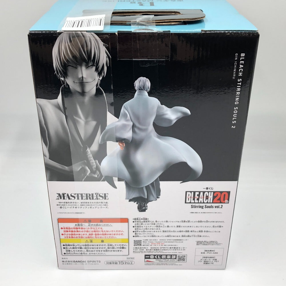 市丸ギン 「一番くじ BLEACH-ブリーチ- Stirring Souls vol.2」 MASTERLISE B賞 フィギュア BANDAI バンダイ 一番くじ フィギュア 未開封品