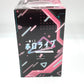 博衣こより 「一番くじ ホロライブ ～Cyberpunk Style～」 博衣こより賞 フィギュア フィギュア 未開封品