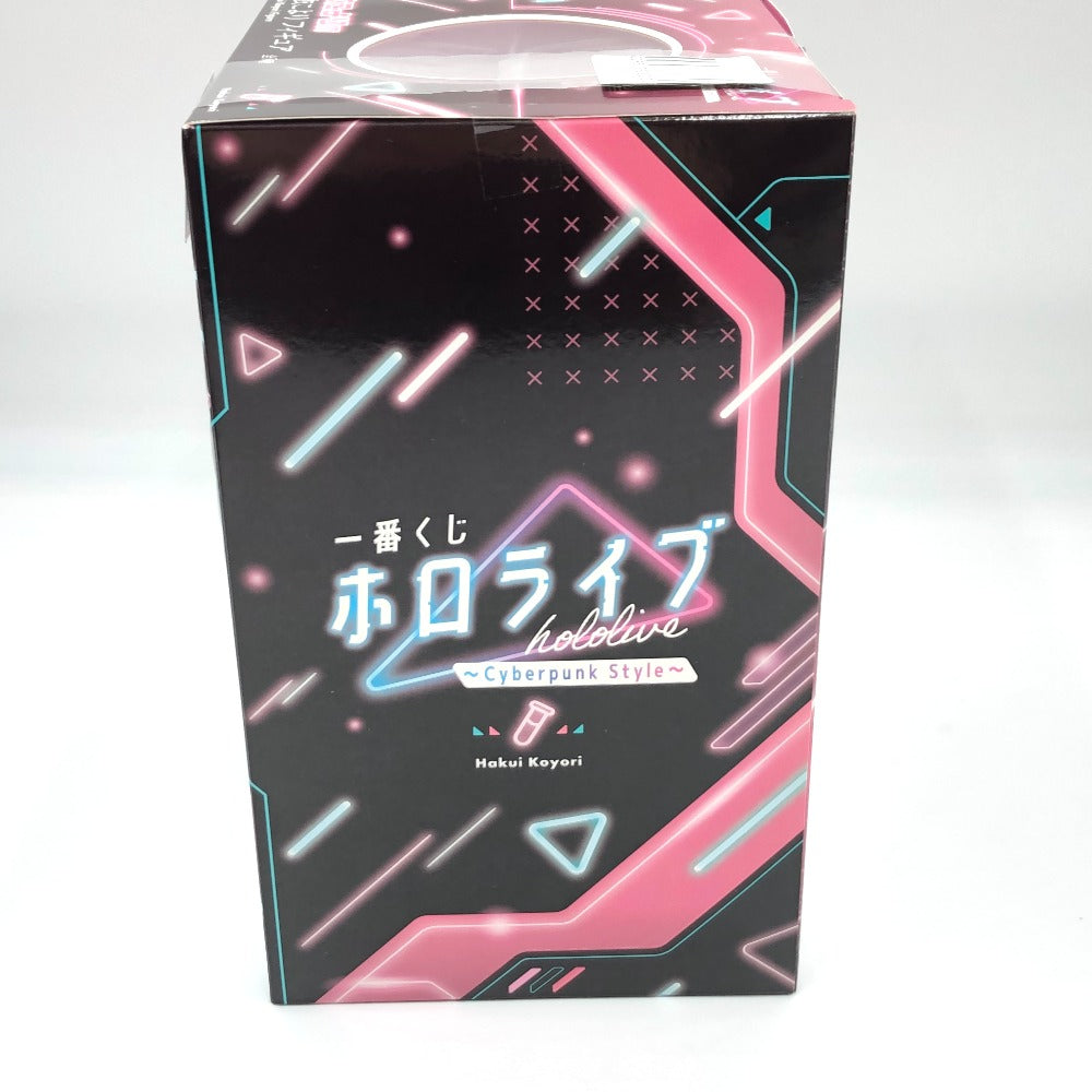 博衣こより 「一番くじ ホロライブ ～Cyberpunk Style～」 博衣こより賞 フィギュア フィギュア 未開封品