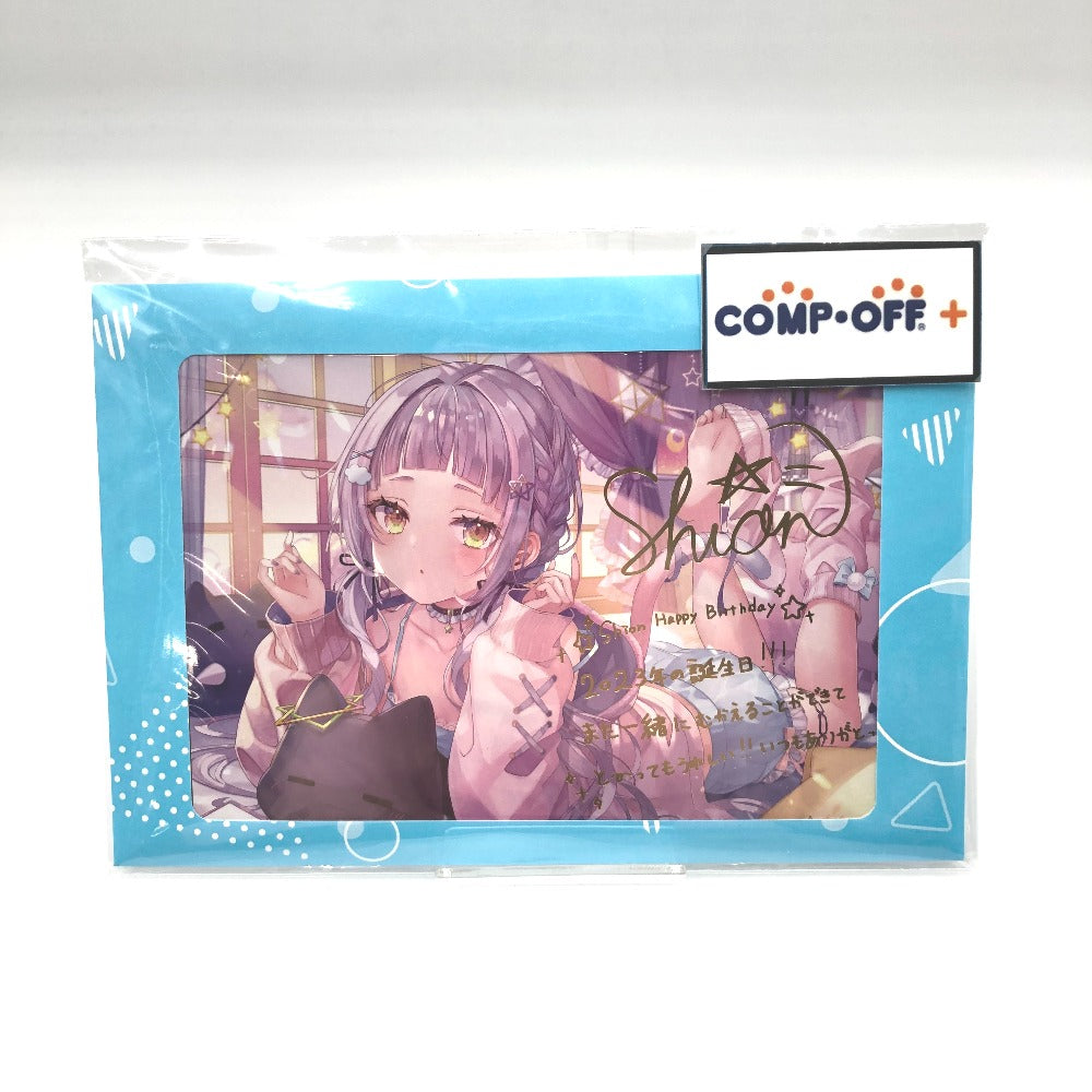 紫咲シオン 箔押し複製サイン＆メッセージ入りさくらしおり描き下ろしポストカード 「バーチャルYouTuber ホロライブ 紫咲シオン 誕生日記念2023 誕生日記念フルセット」 購入特典 キャラクターグッズ 未開封品
