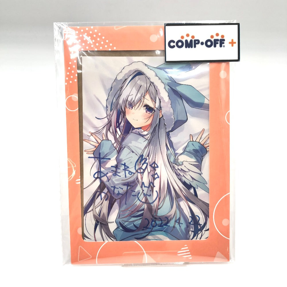 天音かなた 直筆サイン入りおしおしお描き下ろし ポストカード 「バーチャルYouTuber ホロライブ 天音かなた 誕生日記念2022 誕生日記念フルセット」 購入特典 キャラクターグッズ 未開封品