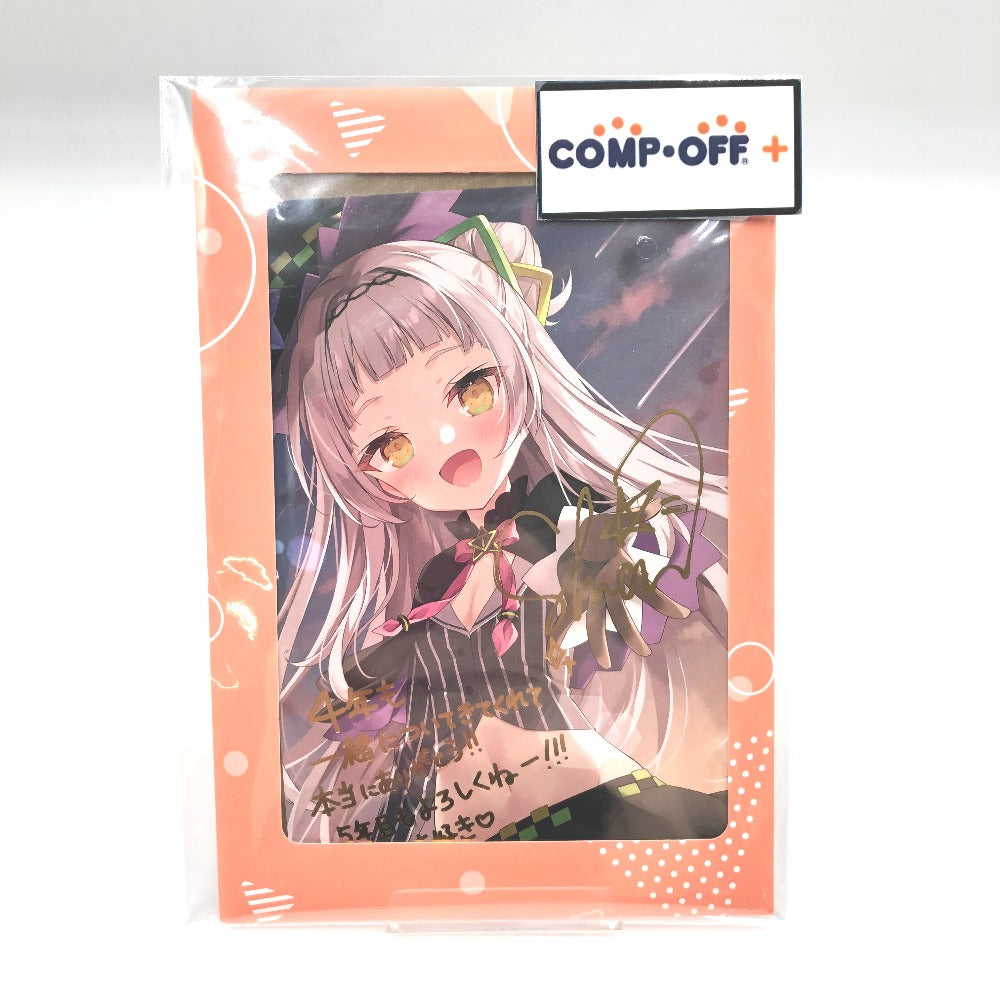 紫咲シオン 直筆サイン＆箔押し複製メッセージ入り ほし描き下ろし ポストカード 「バーチャルYouTuber ホロライブ 紫咲シオン 活動四周年記念 活動四周年記念フルセット 数量限定ver.」 購入 キャラクターグッズ 未開封品