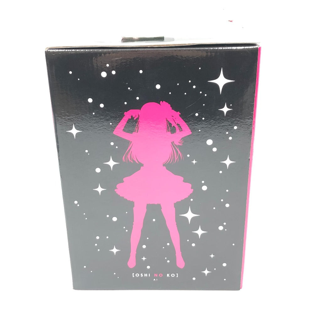 星野アイ 「一番くじ 推しの子」 ラストワン賞 アートスケールフィギュア BANDAI バンダイ 一番くじ フィギュア