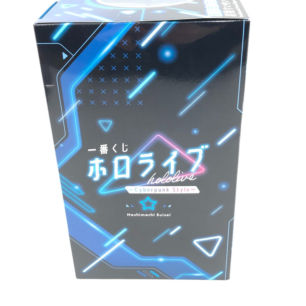 星街すいせい 「一番くじ ホロライブ ～Cyberpunk Style～」 星街すいせい賞 フィギュア BANDAI バンダイ 一番くじ フィギュア 未開封品