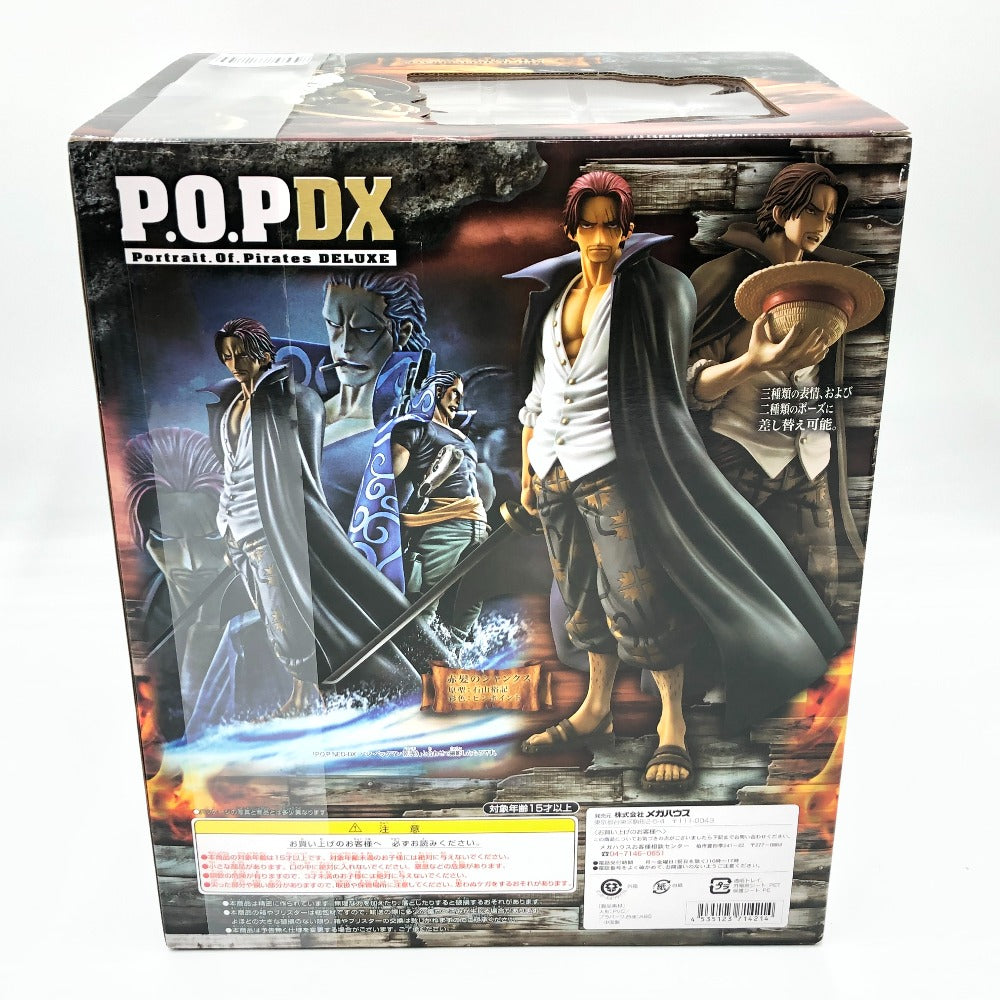 赤髪のシャンクス 「ワンピース」 エクセレントモデル Portrait.Of.Pirates ワンピースシリーズNEO-DX MegaHouse メガハウス フィギュア