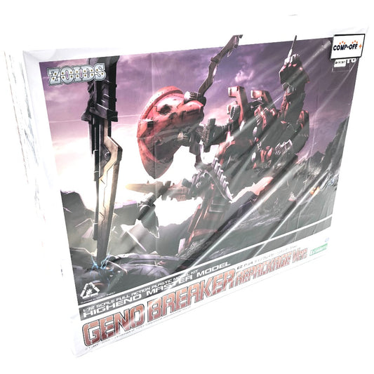 1/72 EZ-034 ジェノブレイカー リパッケージVer. 「ZOIDS ゾイド」 HMM [ZD140X] KOTOBUKIYA コトブキヤ プラモデル