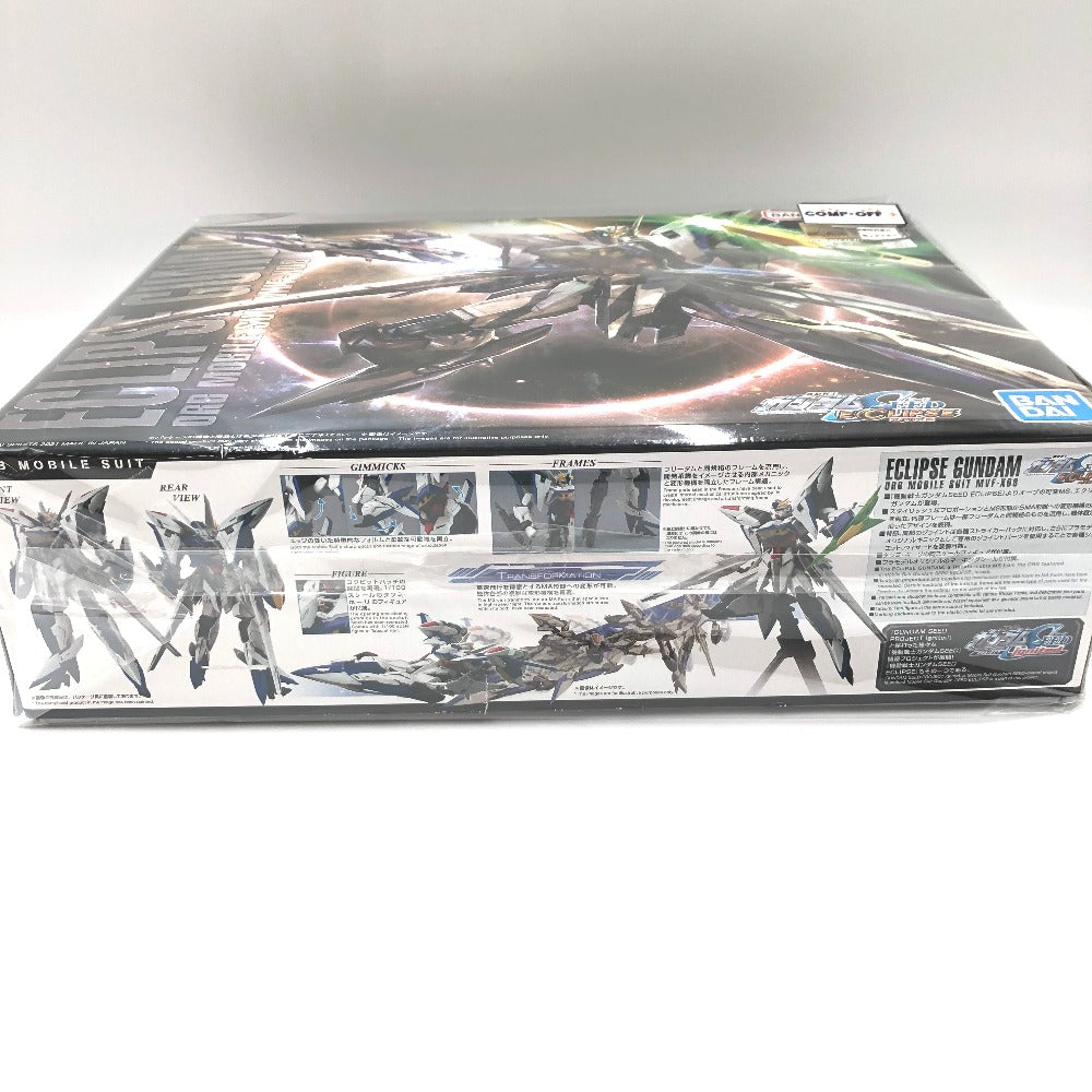 1/100 MG エクリプスガンダム「機動戦士ガンダムSEED ECLIPSE」 [5061919] BANDAI SPIRITS バンダイスピリッツ プラモデル