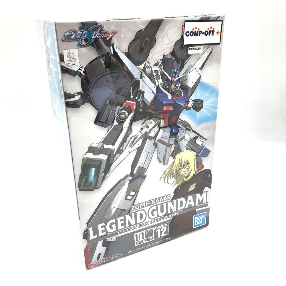 1/100 ZGMF-X666S レジェンドガンダム 「機動戦士ガンダムSEED DESTINY」 BANDAI SPIRITS バンダイスピリッツ プラモデル