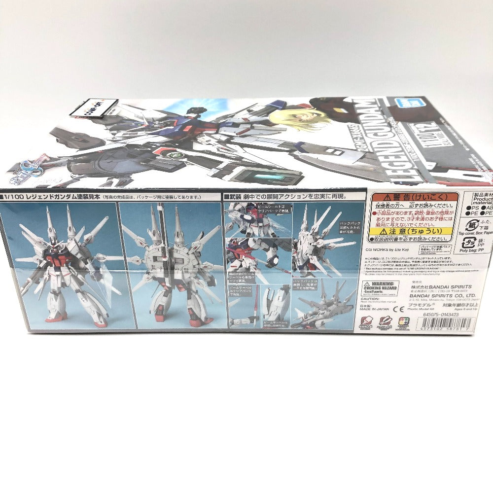 1/100 ZGMF-X666S レジェンドガンダム 「機動戦士ガンダムSEED DESTINY