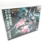 1/100 MG GN-001/hs-A01D ガンダムアヴァランチエクシアダッシュ 「機動戦士ガンダム00V(ダブルオーブイ)」 プレミアムバンダイ限定 [0229977] BANDAI バンダイ プラモデル
