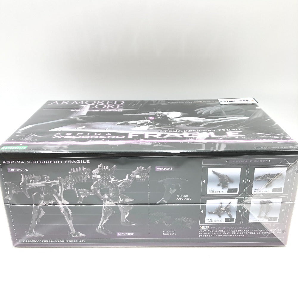 1/72 アスピナ X-SOBRERO フラジール 「アーマード・コア フォーアンサー」 ヴァリアブル.インフィニティ.シリーズ [VI067X] KOTOBUKIYA コトブキヤ プラモデル