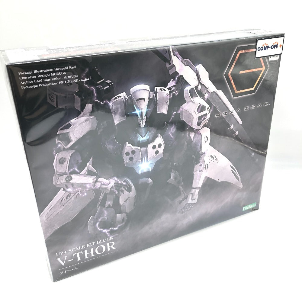 1/24 ブイトール 「キットブロック ヘキサギア」 [HG078] KOTOBUKIYA コトブキヤ プラモデル