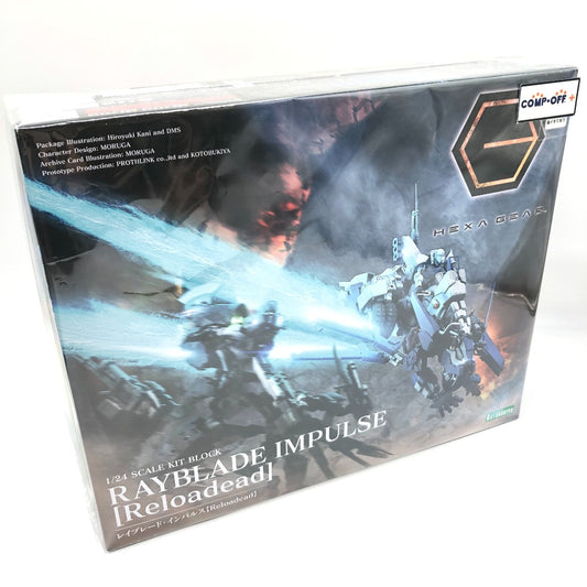 1/24 レイブレード・インパルス【Reloadead】 「キットブロック ヘキサギア」 [HG100] KOTOBUKIYA コトブキヤ プラモデル