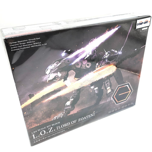 1/24 エルオーズィー(ロードオブゾアテックス) 「キットブロック ヘキサギア」 [HG077] KOTOBUKIYA コトブキヤ プラモデル