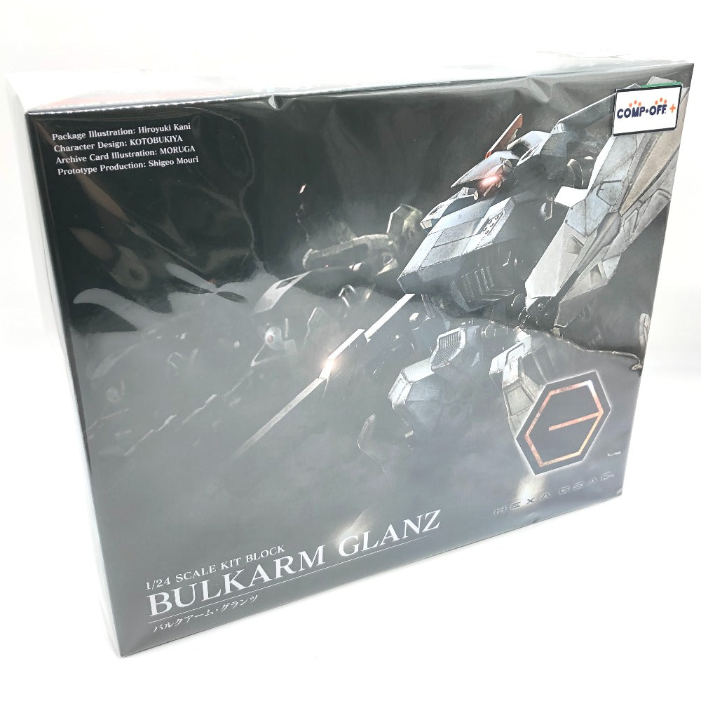 1/24 ヘキサギア バルクアーム・グランツ 「キットブロック ヘキサギア」 [HG027R] KOTOBUKIYA コトブキヤ プラモデル