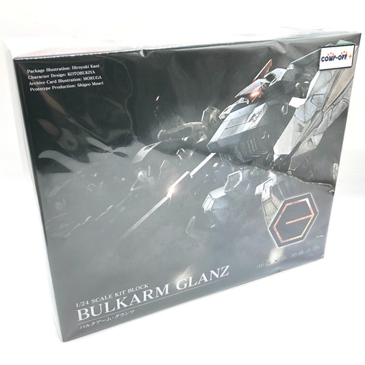 1/24 ヘキサギア バルクアーム・グランツ 「キットブロック ヘキサギア」 [HG027R] KOTOBUKIYA コトブキヤ プラモデル