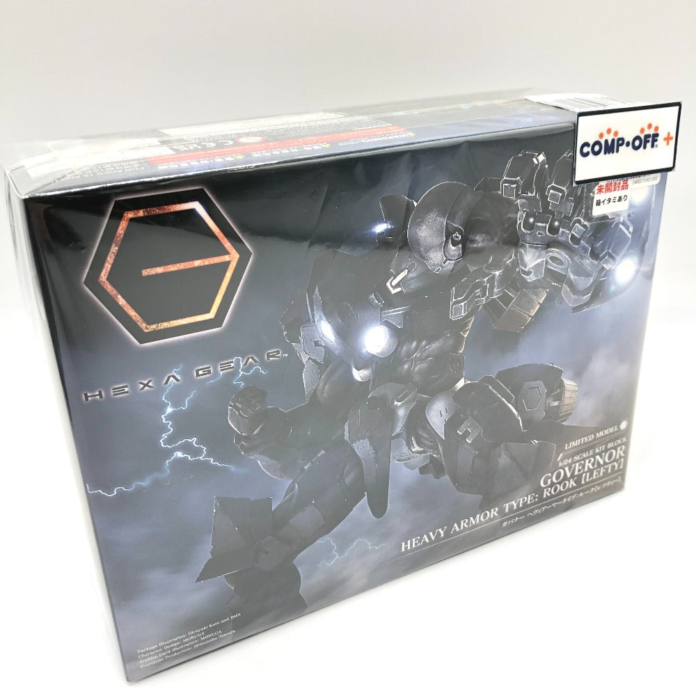 1/24 ガバナー ヘヴィアーマータイプ：ルーク【レフティー】 「キットブロック ヘキサギア」 コトブキヤショップ限定 [HG080X] KOTOBUKIYA コトブキヤ プラモデル