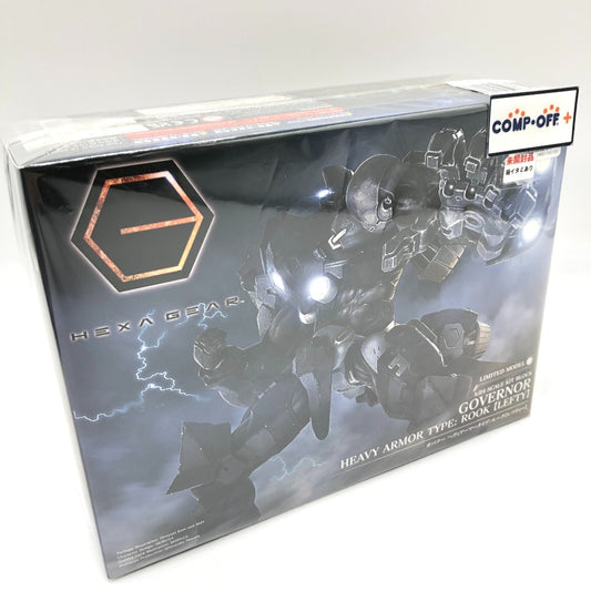 1/24 ガバナー ヘヴィアーマータイプ：ルーク【レフティー】 「キットブロック ヘキサギア」 コトブキヤショップ限定 [HG080X] KOTOBUKIYA コトブキヤ プラモデル
