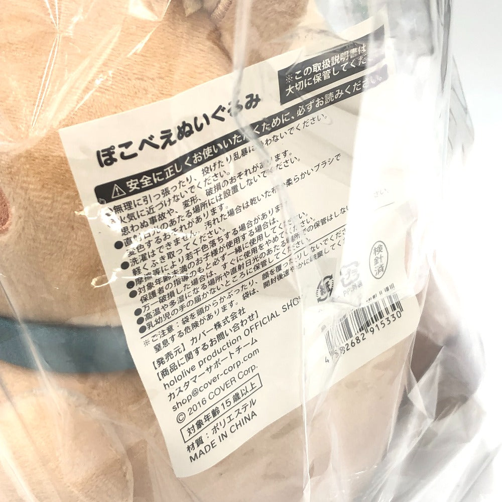 ぽこべえぬいぐるみ 「風真いろは 活動1周年記念」 hololive production official shop限定 SANRIO サンリオ ぬいぐるみ