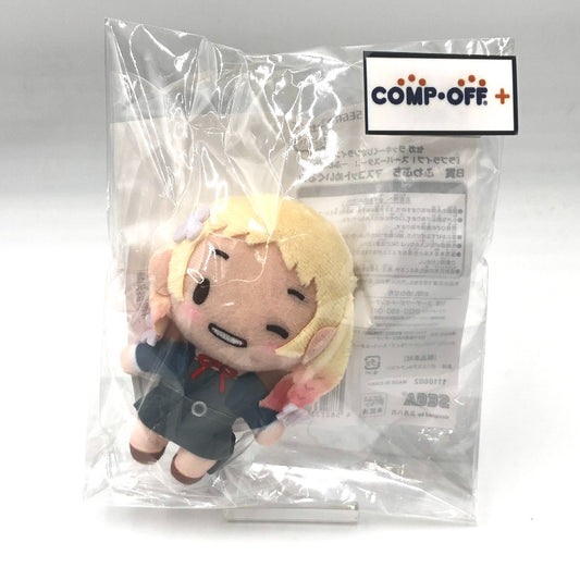 鬼塚夏美 ふわぷちマスコットぬいぐるみ 「セガラッキーくじONLINE ラブライブ!スーパースター!! -ふわぷち-」 B賞-9 ぬいぐるみ 未開封品