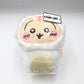 [単品] うさぎ 干支ぬいぐるみS 「ちいかわ ハッピーバッグ2025(巳年)」 同梱品 グレイ・パーカー・サービス グレイパーカーサービス ぬいぐるみ